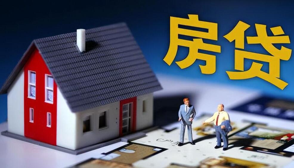北京当天借钱